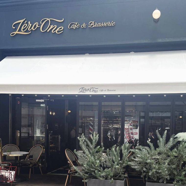 ゼロワンカフェブラッスリー 町田の外観