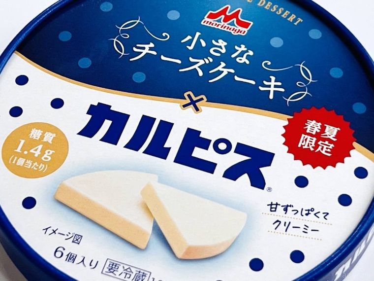 森永 小さなチーズケーキカルピスのパッケージ