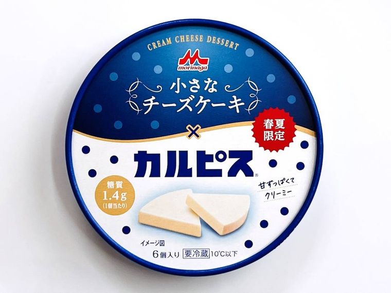 森永乳業の森永 小さなチーズケーキカルピス