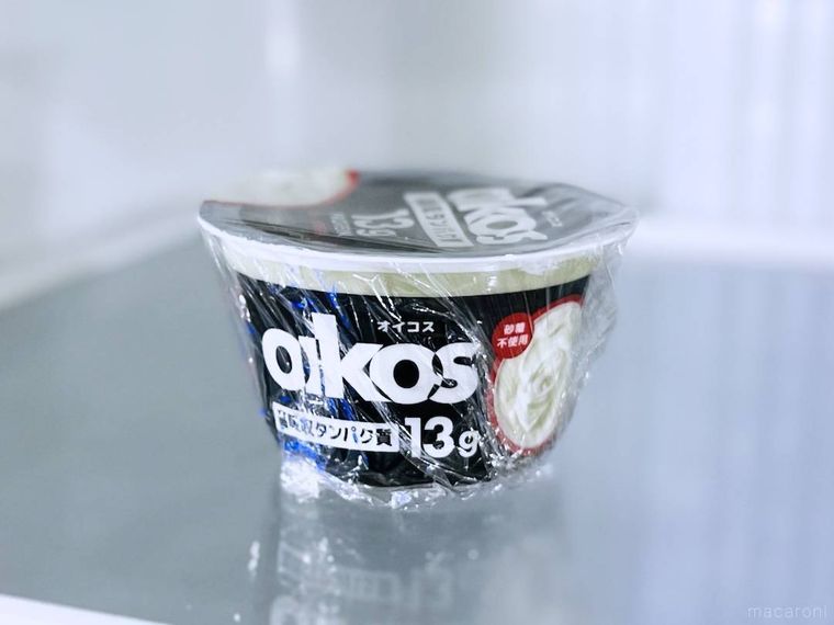 オイコスを冷蔵庫に格納した様子