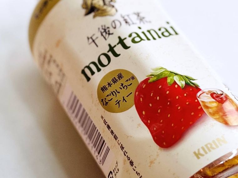 キリン 午後の紅茶 mottainai なごりいちごティーのパッケージ