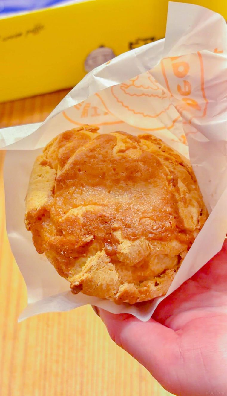 ビアードパパハニーバターシュー