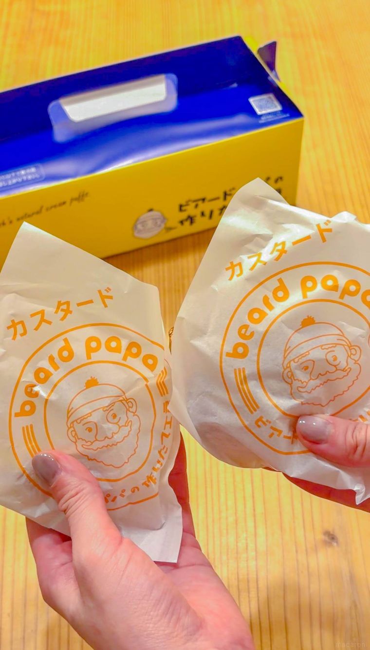 ビアードパパハニーバターシュー