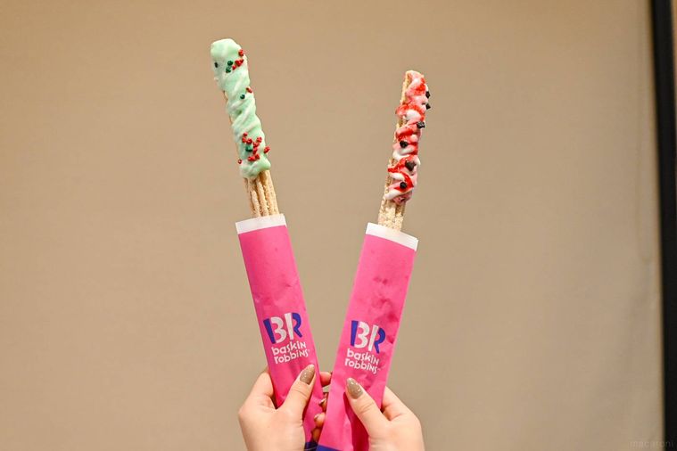 2本のチュリトス