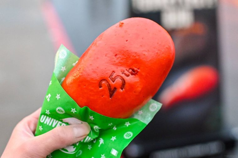 ターキーレッグ型の中華まん