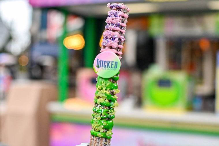 チュリトスのアップ