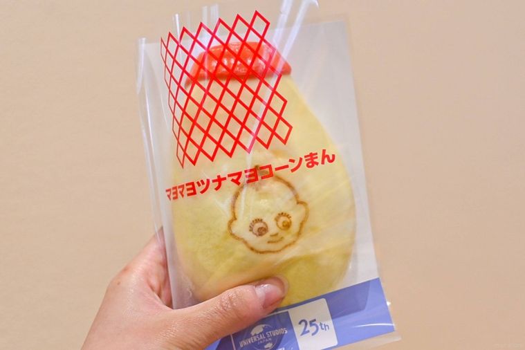 マヨネーズ型の中華まん