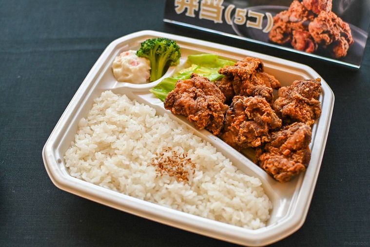 唐揚げ弁当のアップ