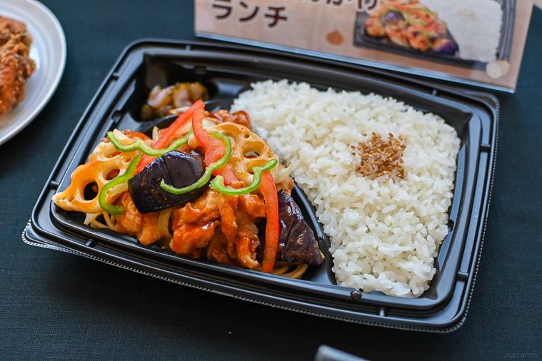 黒酢あんかけの弁当