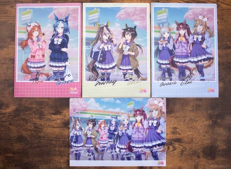 ファミリーマートファミマで祝おうウマ娘5周年 アーモンドアイら7名のウマ娘が大集結マジッククリアファイル