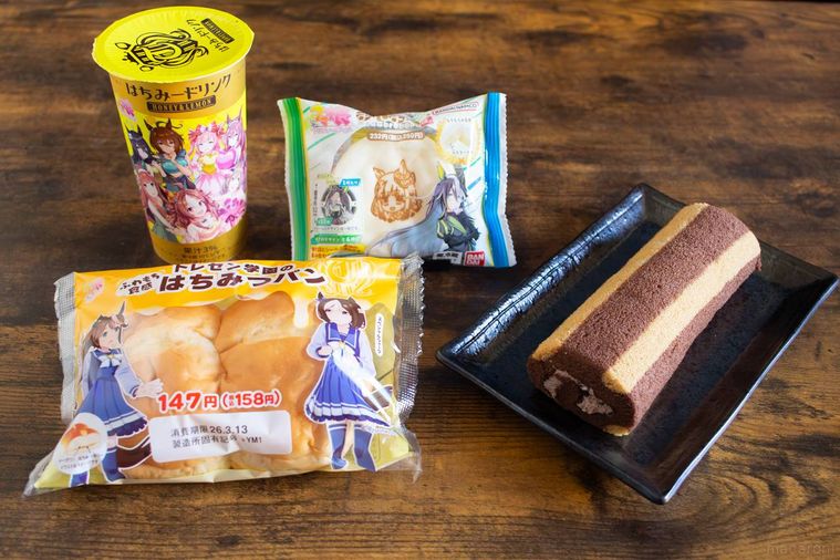 ファミリーマートファミマで祝おうウマ娘5周年 アーモンドアイら7名のウマ娘が大集結限定商品とオリジナルグッズ