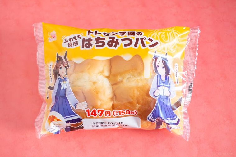 ファミリーマートトレセン学園のはちみつパンパッケージ