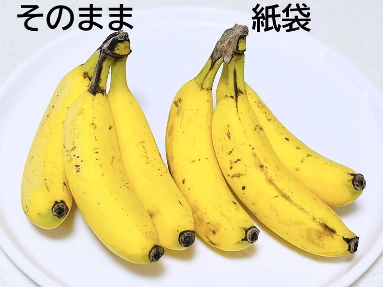 バナナを3本ずつに分けた様子