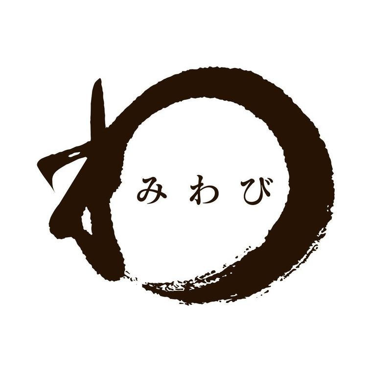 みわびシリーズについて