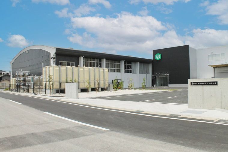 5. 泉万醸造について