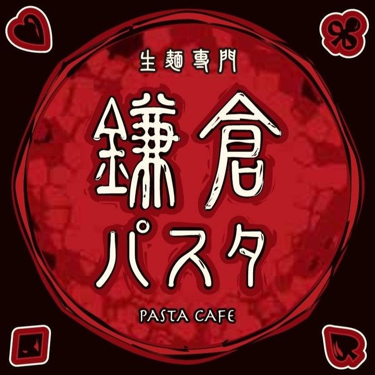 フェアの背景と今後の展望