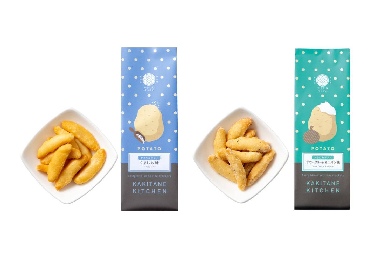 ザクザク食感がやみつき！「かきたねポテト」2種がリニューアルして