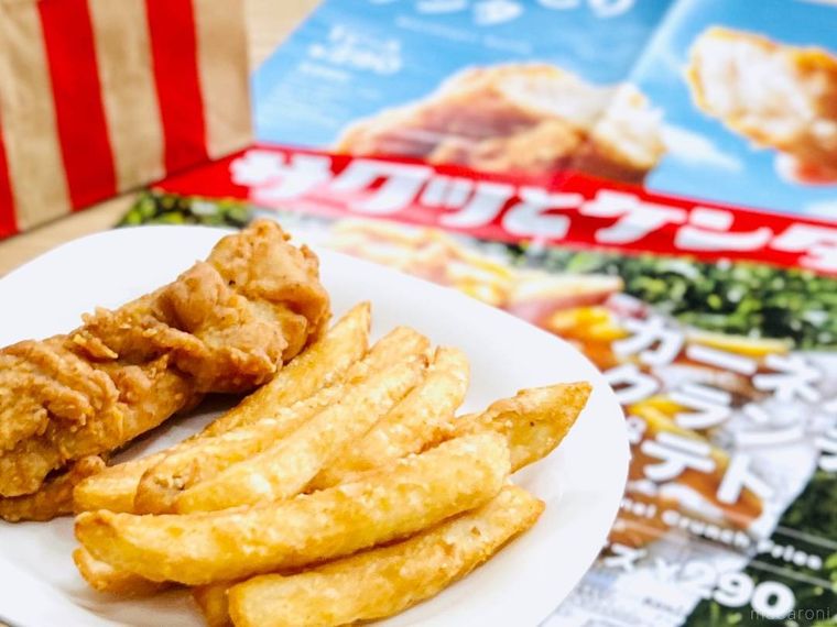 ケンタッキー・フライド・チキンのまるかじりケンタとカーネルクランチポテト