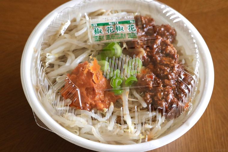 中華蕎麦とみ田監修のウマ辛豚ラーメン