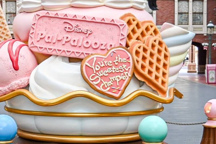 フォトロケーションのアップ