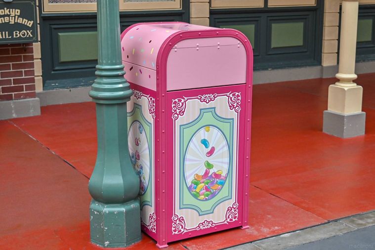 トラッシュカン