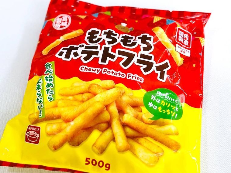 業務スーパーのもちもちポテトフライ