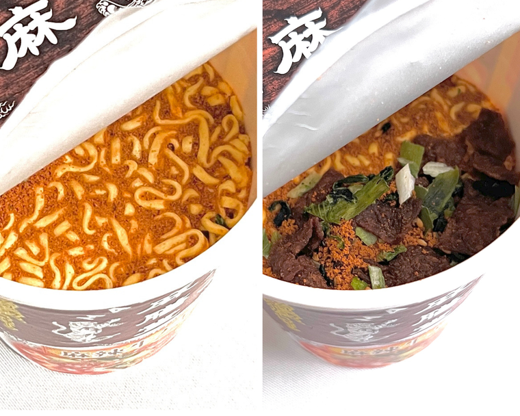 明星 麻膳堂監修 麻辣牛だし麺の麺と具