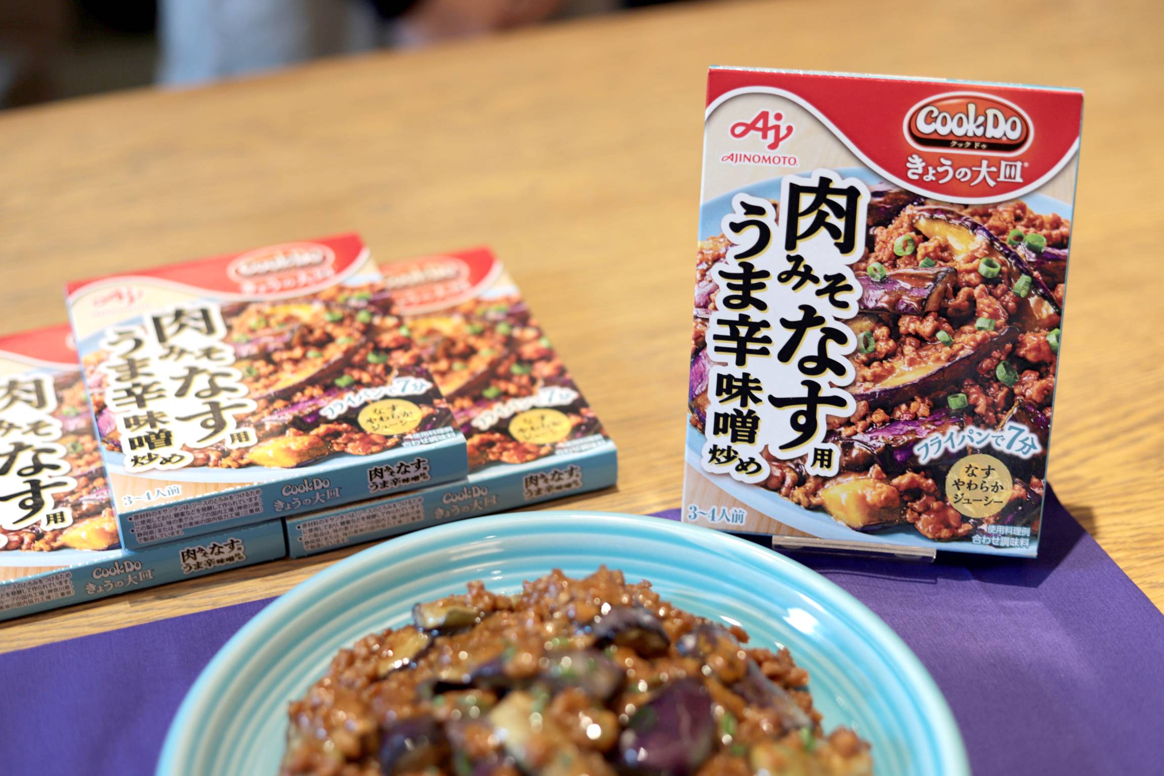 味の素KKの新商品をチェック！「味の素KK学園」発表会にmacaroniが潜入