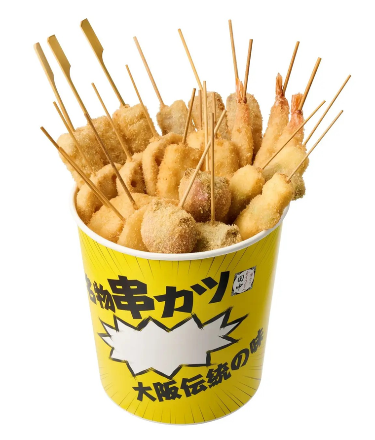 テイクアウト・デリバリー