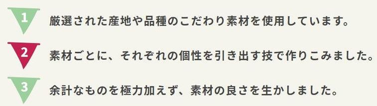 カップマルシェ10周年記念