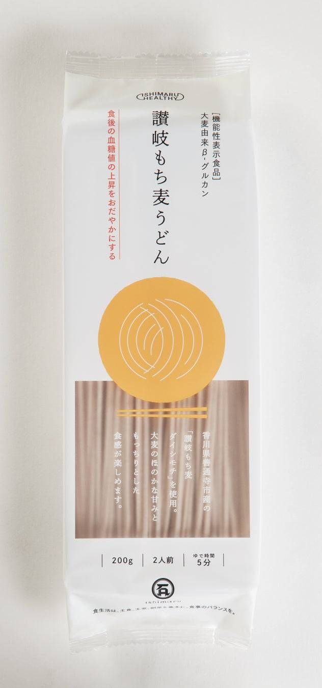 受賞商品讃岐もち麦うどんの概要