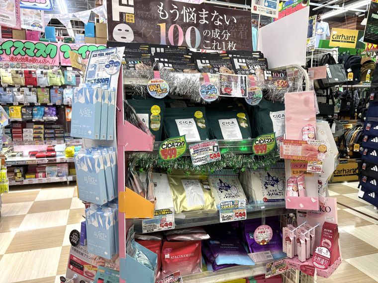 ドン・キホーテのフェイスパック売り場