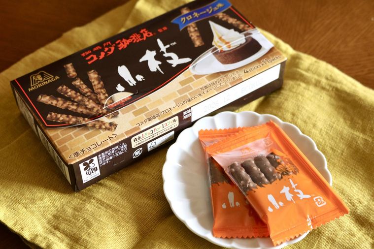 小枝クロネージュのパッケージと個包装