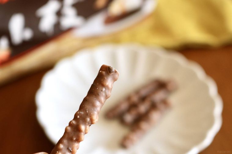 小枝クロネージュ