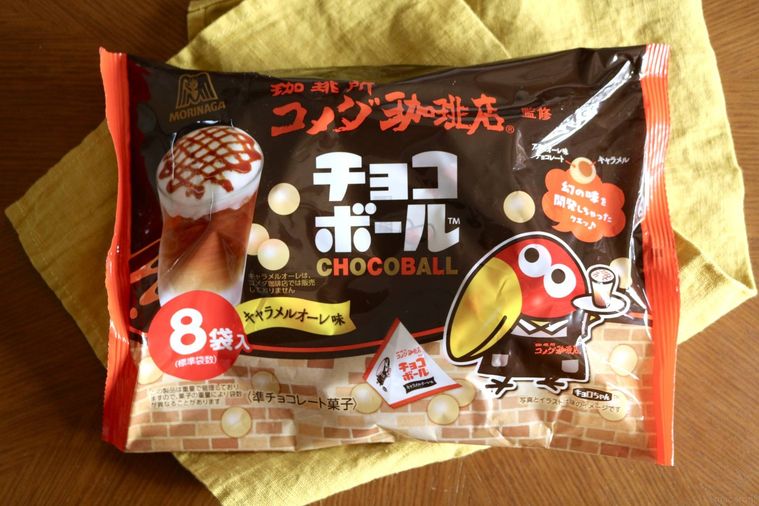 チョコボールキャラメルオーレのパッケージ