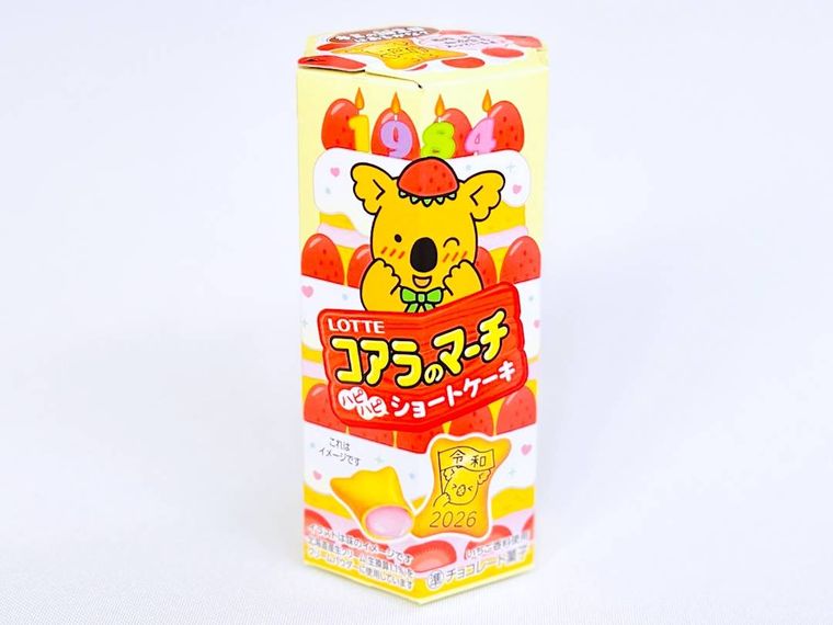 コアラのマーチハピハピショートケーキのパッケージ