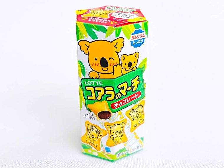 コアラのマーチの新パッケージ