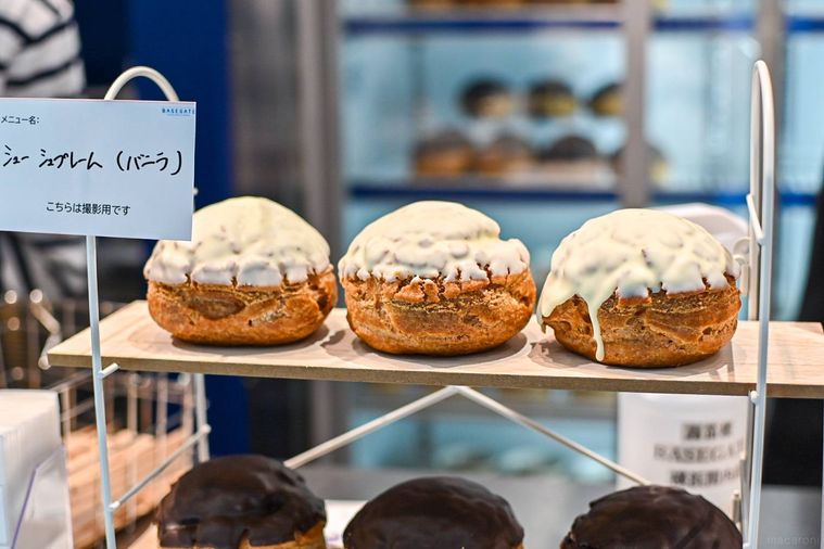 シュークリームのアップ