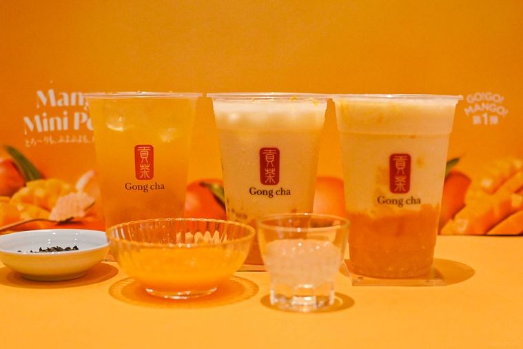 ドリンク3種が並んでいるところ