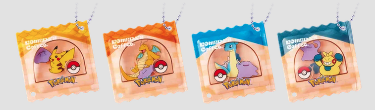 豆菓子風チャーム