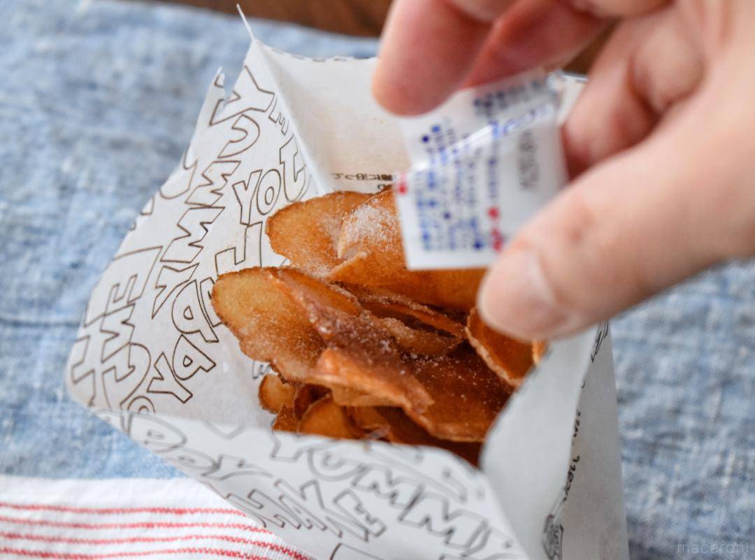 千葉県のセブン限定！新作「揚げたてポテトチップス」は市販品では