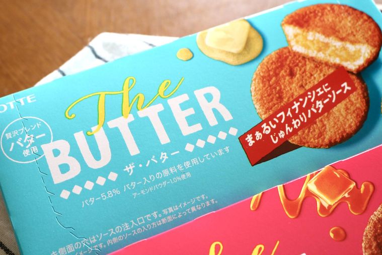 The BUTTERザ バターの外箱