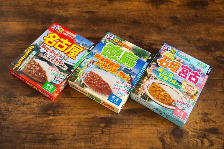 ハチ食品徳島 阿波尾鶏のトマトバターカレー名古屋 味噌煮込みビーフカレー沖縄 石垣宮古 美ら海甘旨カレー