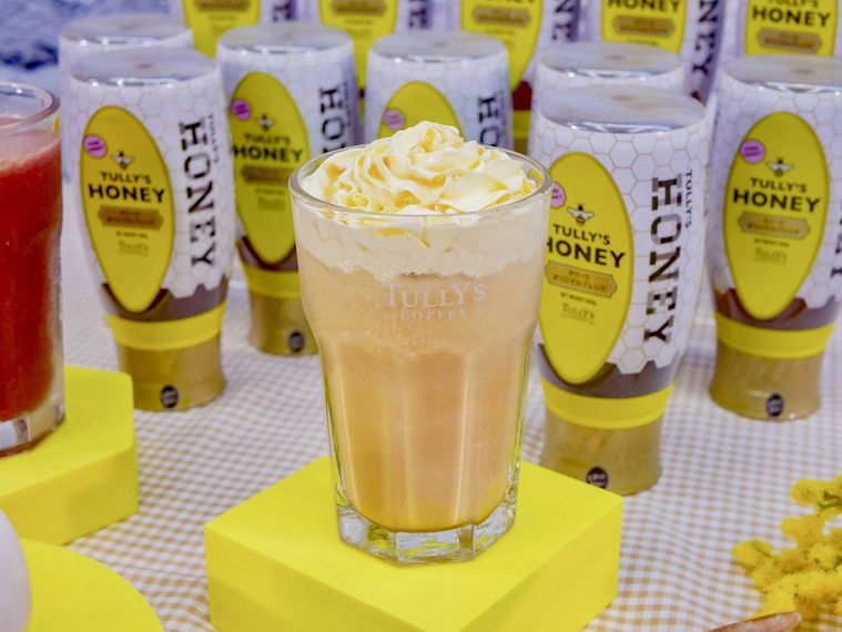 TEA ハニーハニーロイヤルミルクティー