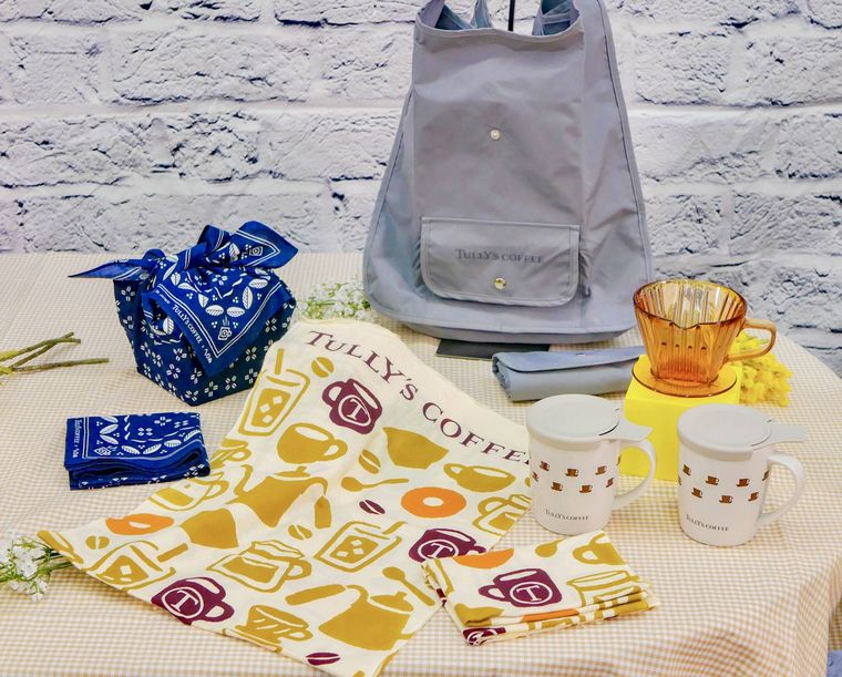 コーヒータイムを彩るグッズ