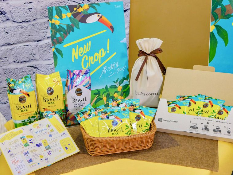 タリーズコーヒーの春の新作ドリンク