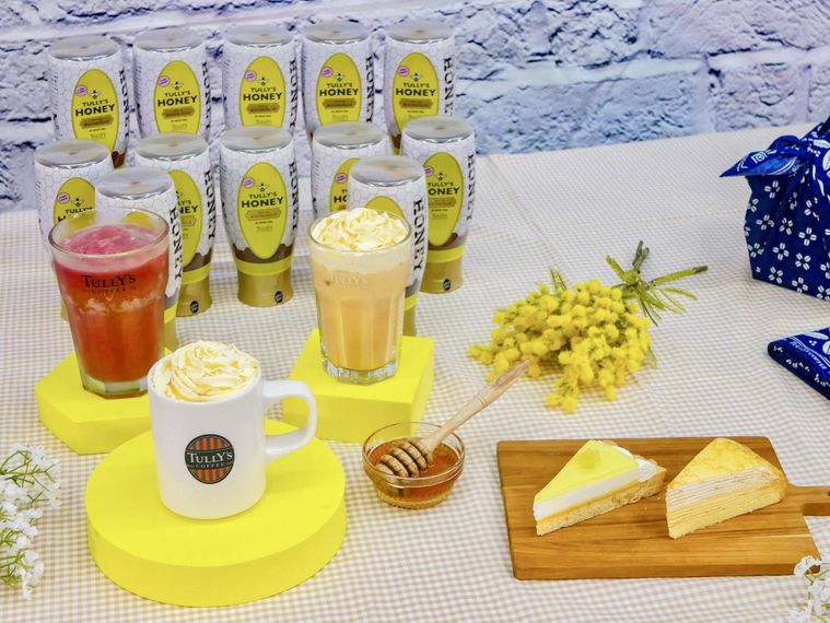 タリーズコーヒーの春の新作ドリンク