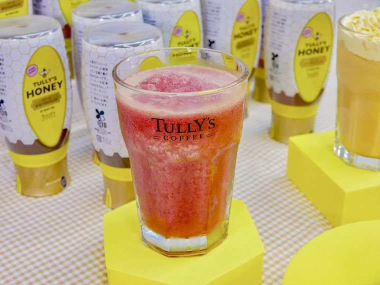 ハニーアサイースワークル