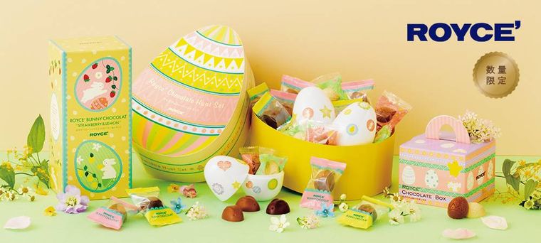 ロイズのイースターのイメージ