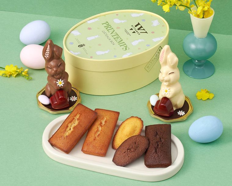 ヴィタメールのイースターギフトのイメージ
